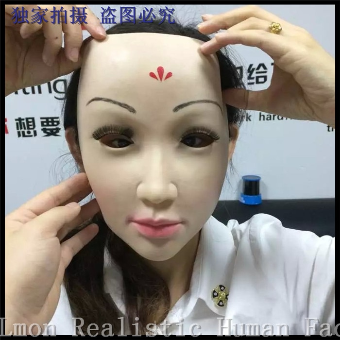 ?ؽ ̵ ΰ ũ crossdress  ũ  Ǹ Ƽ ũ  ڽ  ̽ ũ  / Latex Lady Human Mask crossdress female mask realistic silicone party
